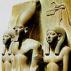 Особенности цивилизации древнего египта