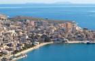 Absztrakt: Albánia társadalmi-gazdasági fejlődése